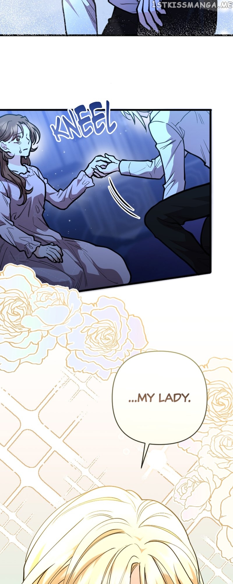 The Gap Between You and Me Chapter 23 - page 15