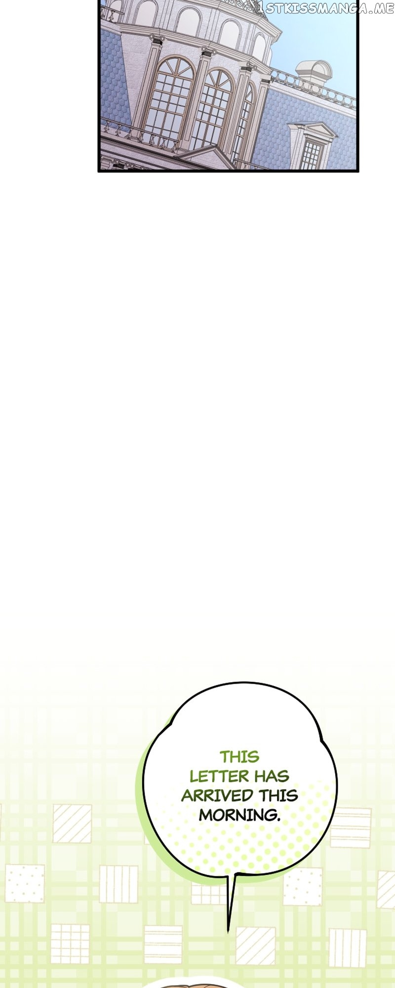 The Gap Between You and Me Chapter 23 - page 26