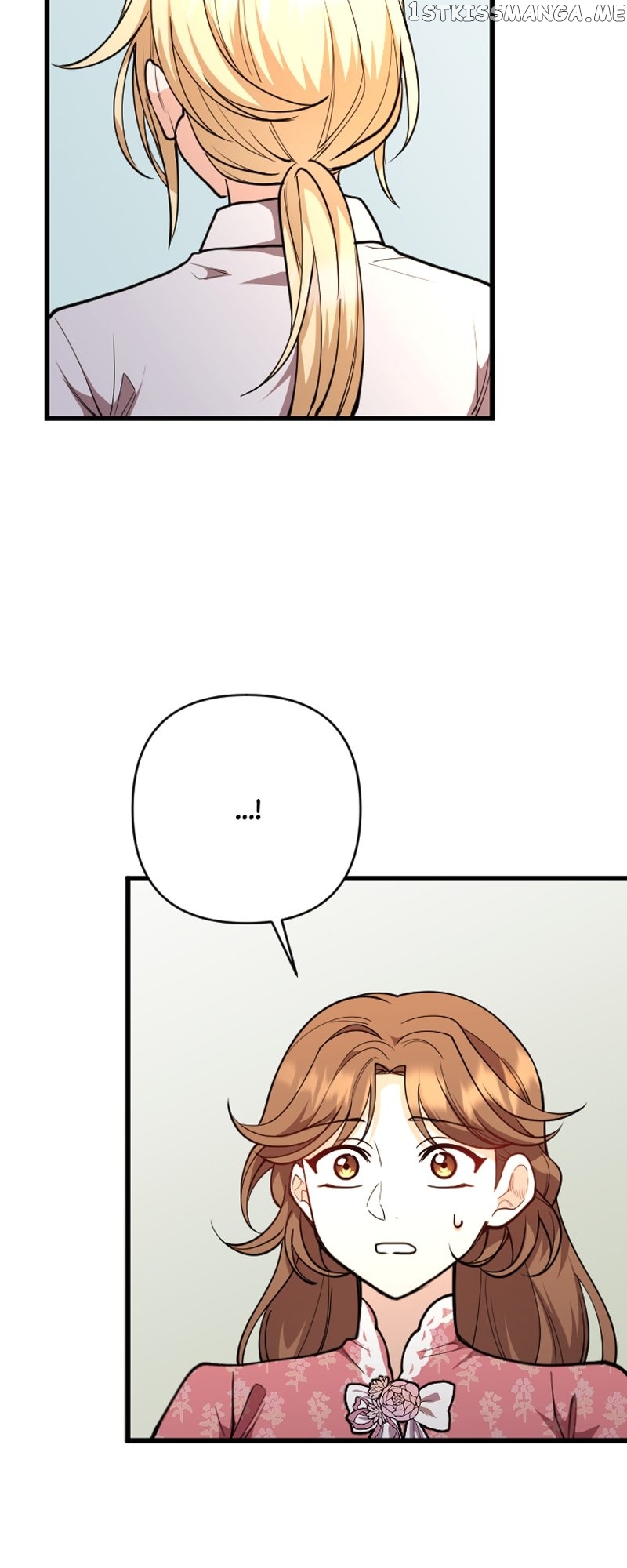 The Gap Between You and Me Chapter 23 - page 47