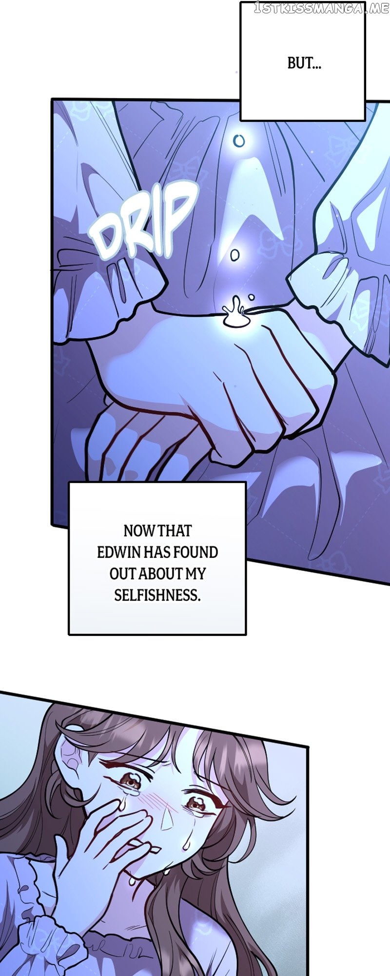 The Gap Between You and Me Chapter 23 - page 5