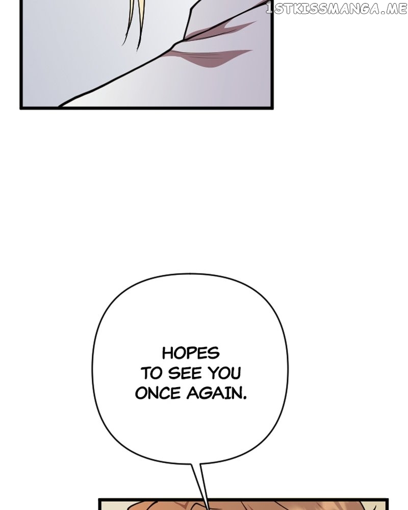 The Gap Between You and Me Chapter 23 - page 50