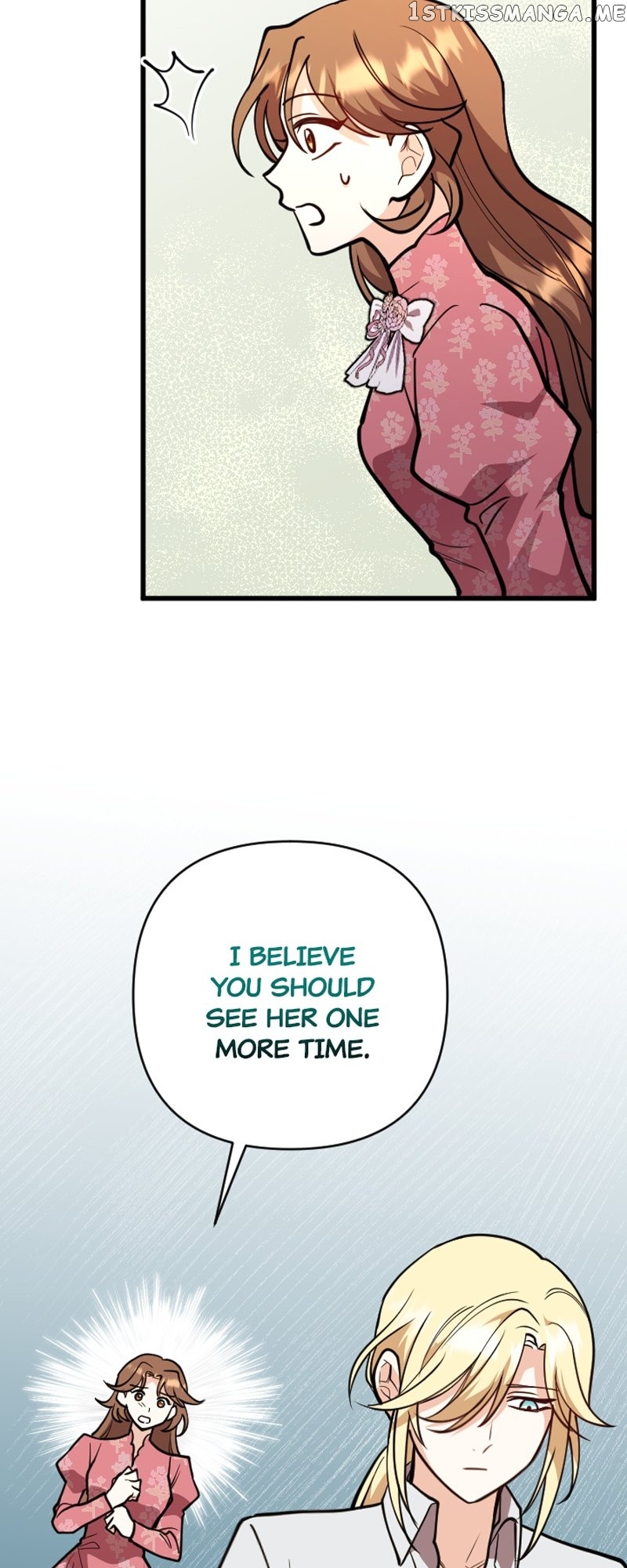 The Gap Between You and Me Chapter 23 - page 53