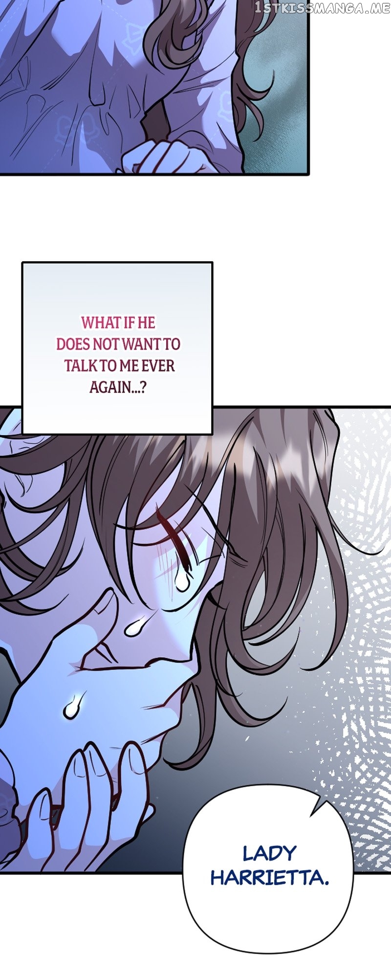 The Gap Between You and Me Chapter 23 - page 6