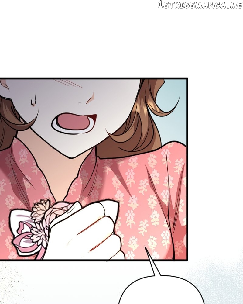 The Gap Between You and Me Chapter 23 - page 60