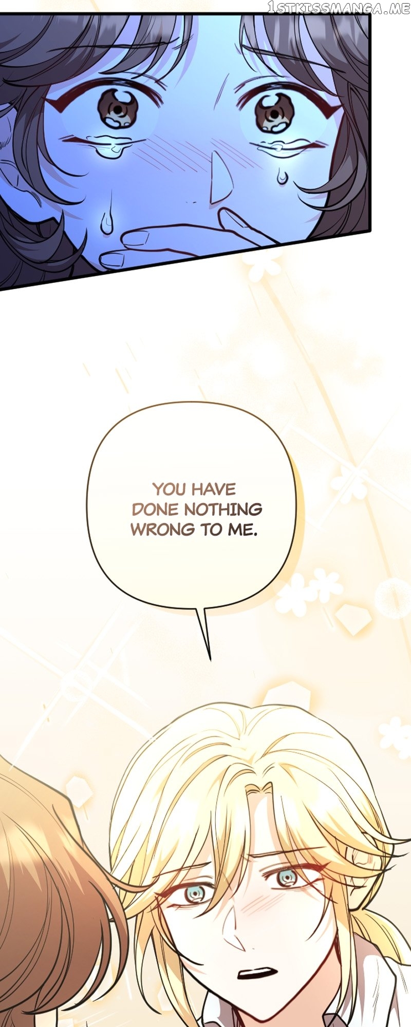 The Gap Between You and Me Chapter 23 - page 8