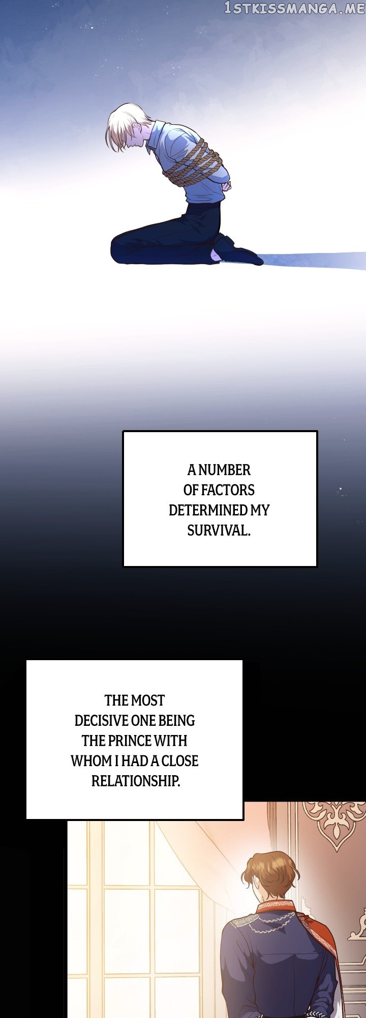 The Gap Between You and Me Chapter 8 - page 2