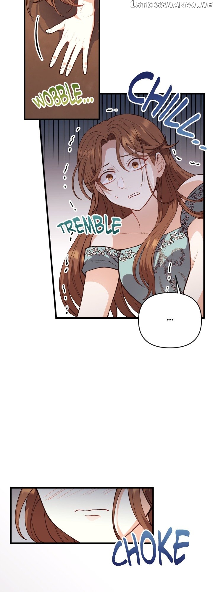 The Gap Between You and Me Chapter 7 - page 17