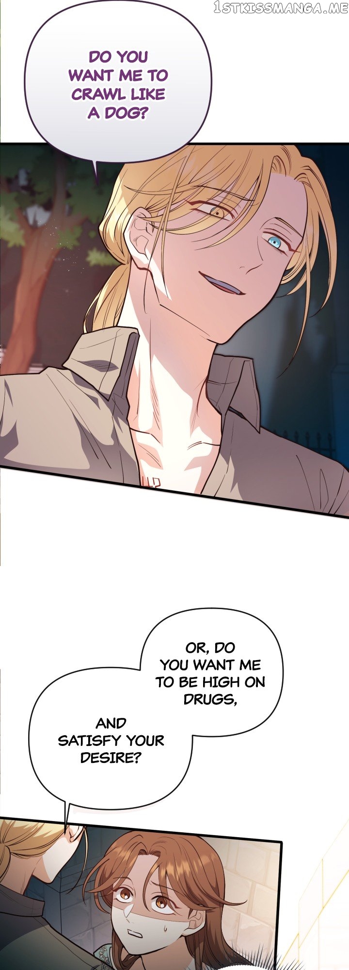 The Gap Between You and Me Chapter 7 - page 26