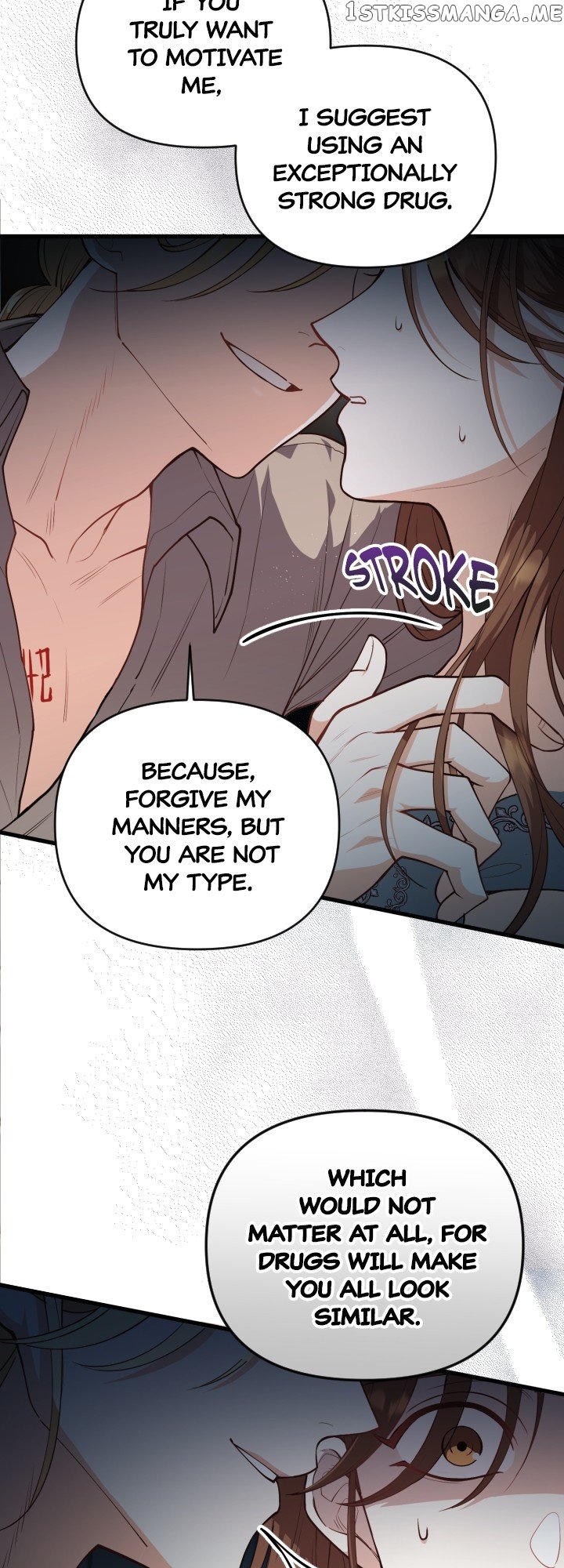 The Gap Between You and Me Chapter 7 - page 29