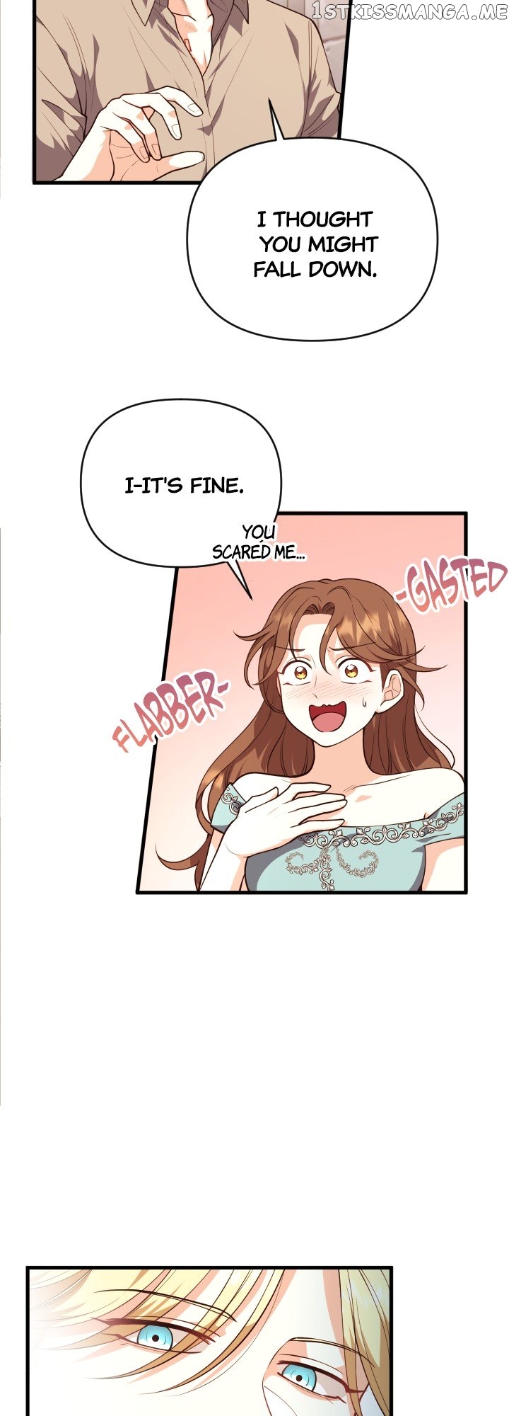 The Gap Between You and Me Chapter 7 - page 5