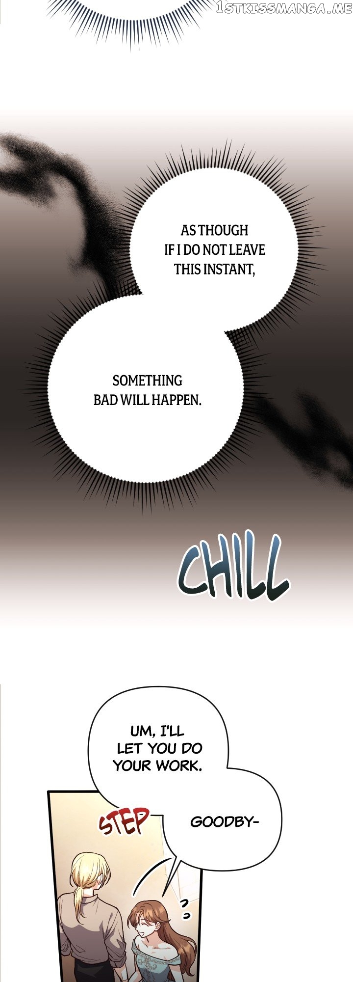 The Gap Between You and Me Chapter 7 - page 9