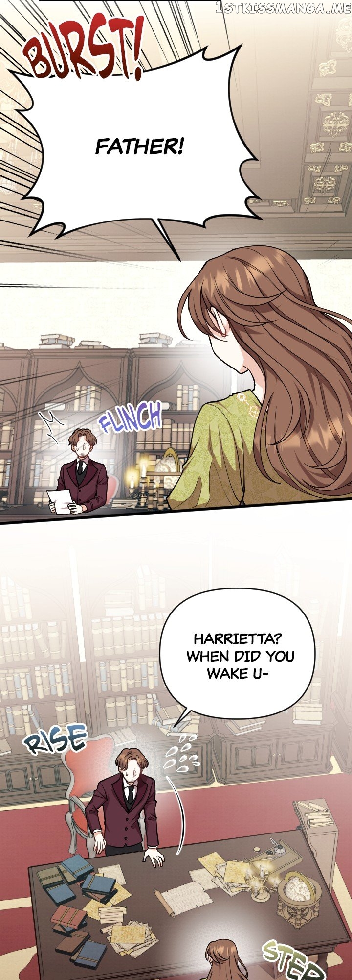 The Gap Between You and Me Chapter 5 - page 13