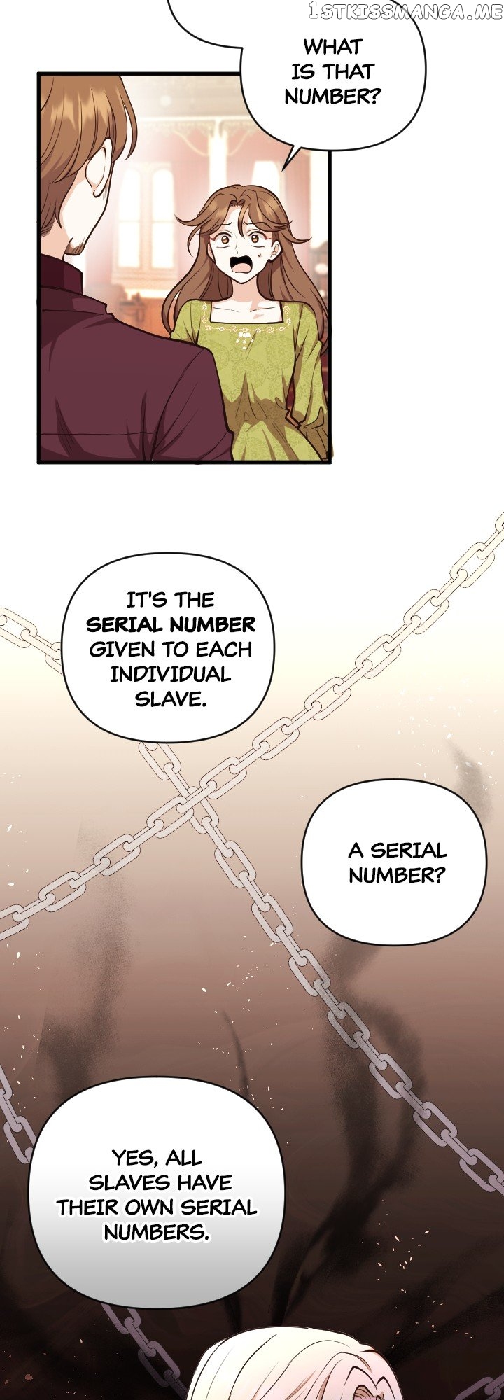 The Gap Between You and Me Chapter 5 - page 17