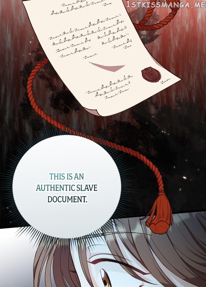 The Gap Between You and Me Chapter 5 - page 24