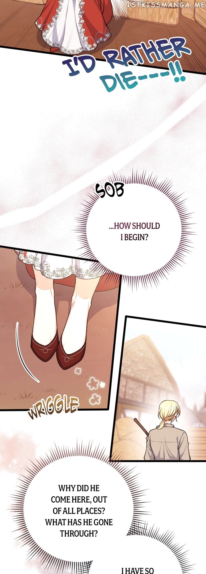 The Gap Between You and Me Chapter 5 - page 36