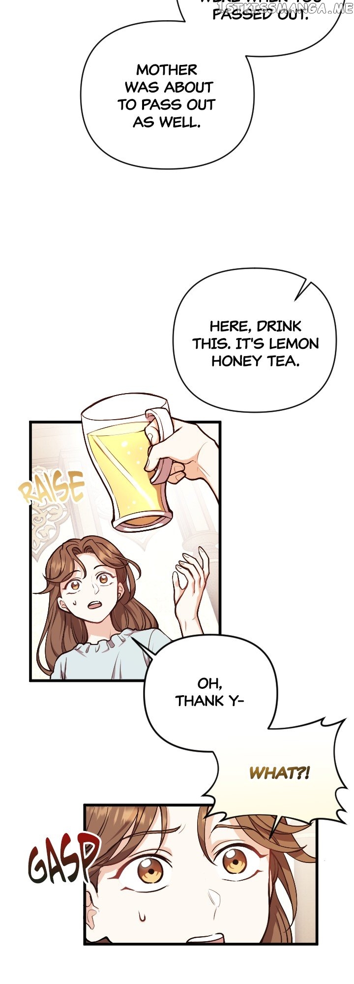 The Gap Between You and Me Chapter 5 - page 7
