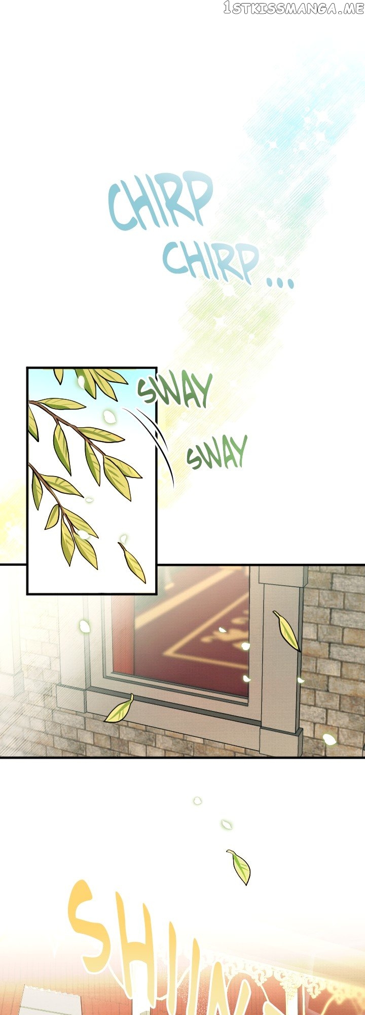 The Gap Between You and Me Chapter 4 - page 1