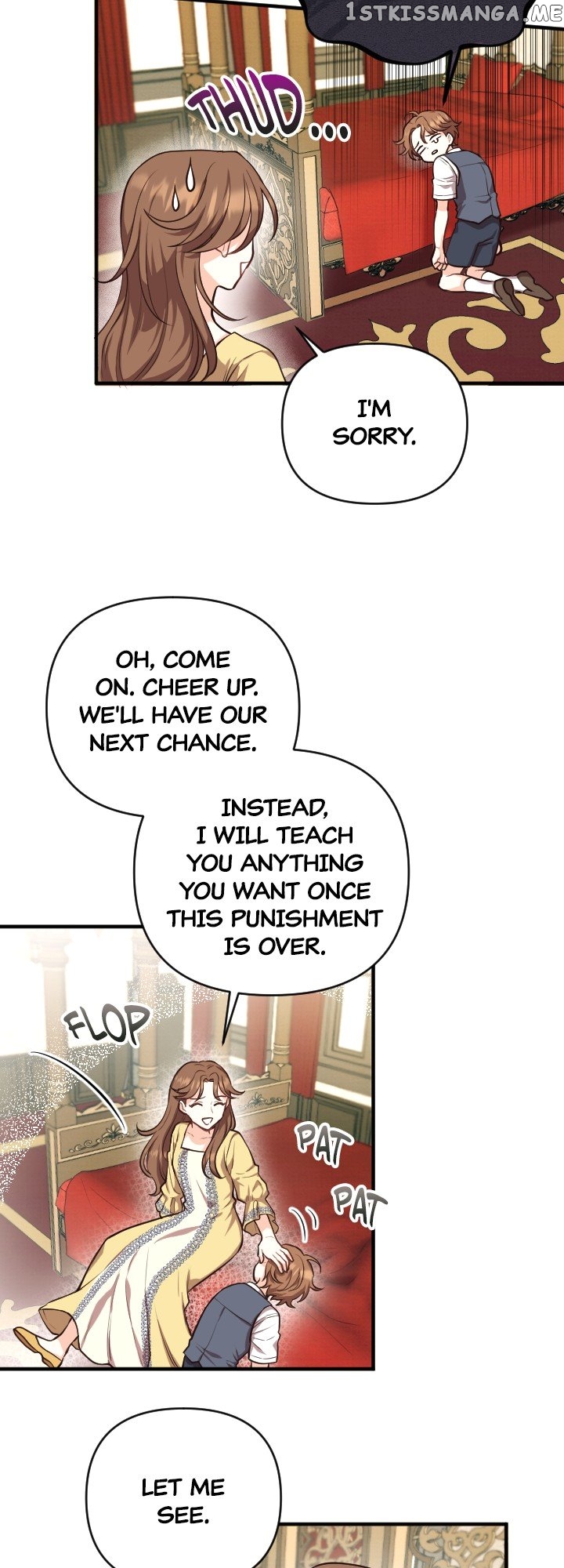 The Gap Between You and Me Chapter 4 - page 11
