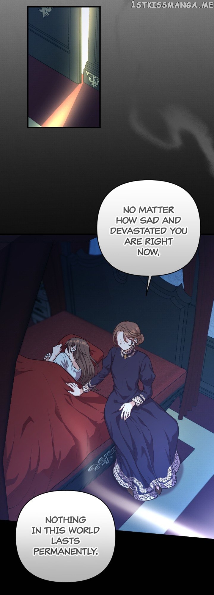 The Gap Between You and Me Chapter 4 - page 17
