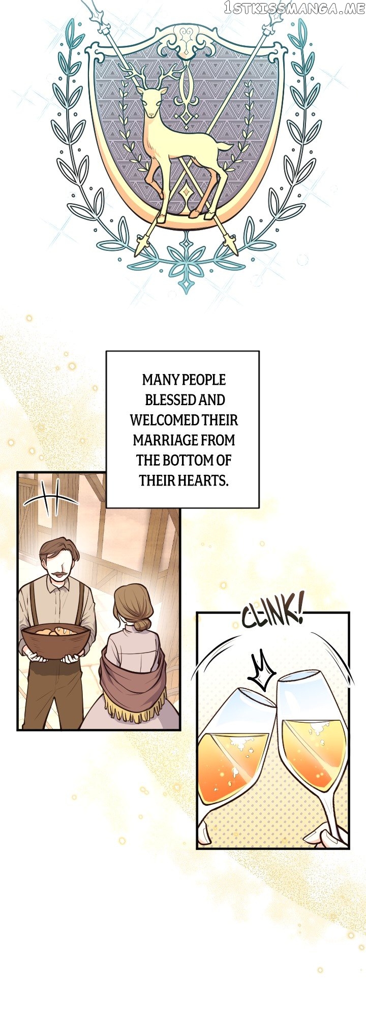The Gap Between You and Me Chapter 3 - page 26