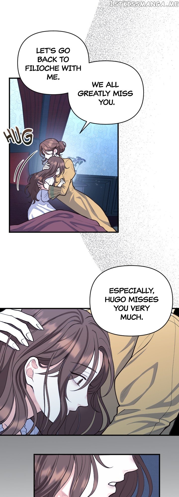 The Gap Between You and Me Chapter 3 - page 31