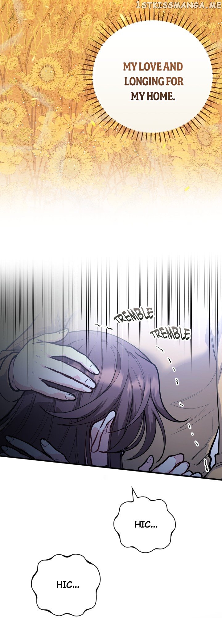 The Gap Between You and Me Chapter 3 - page 36