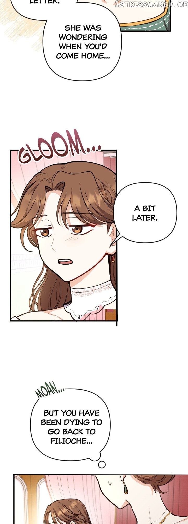 The Gap Between You and Me Chapter 3 - page 5