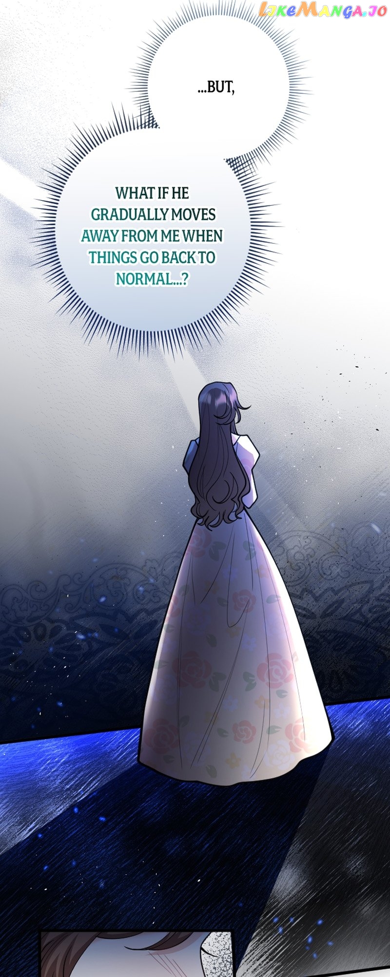 The Gap Between You and Me Chapter 26 - page 11