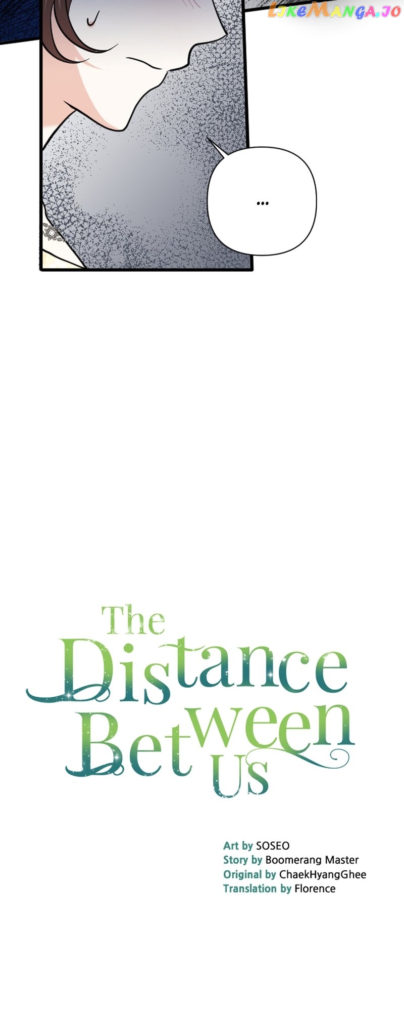 The Gap Between You and Me Chapter 26 - page 12