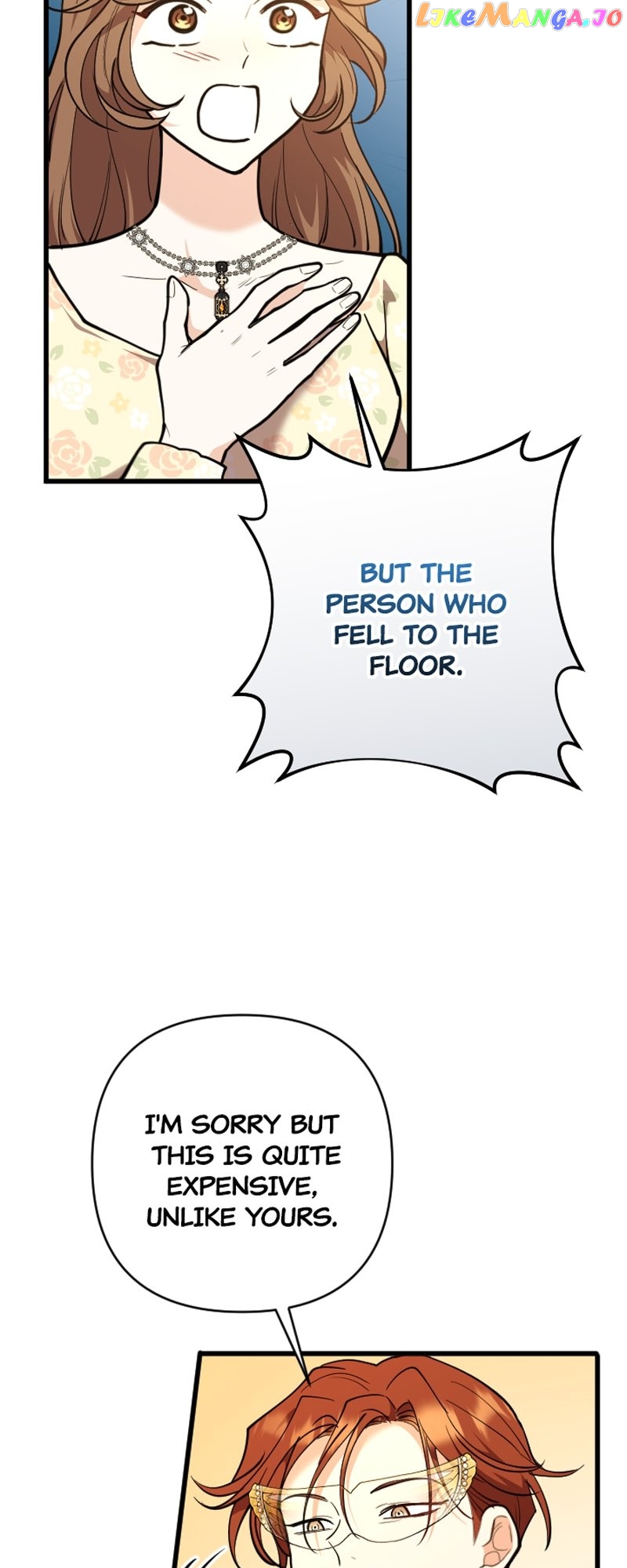 The Gap Between You and Me Chapter 26 - page 34