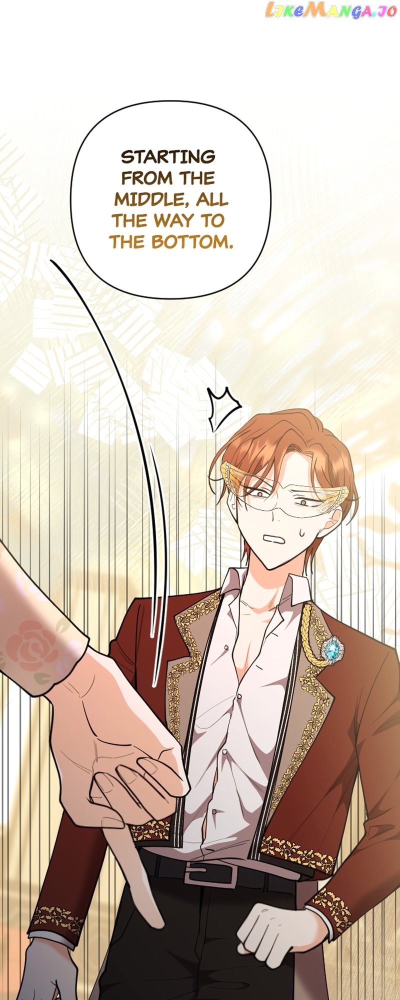 The Gap Between You and Me Chapter 26 - page 42
