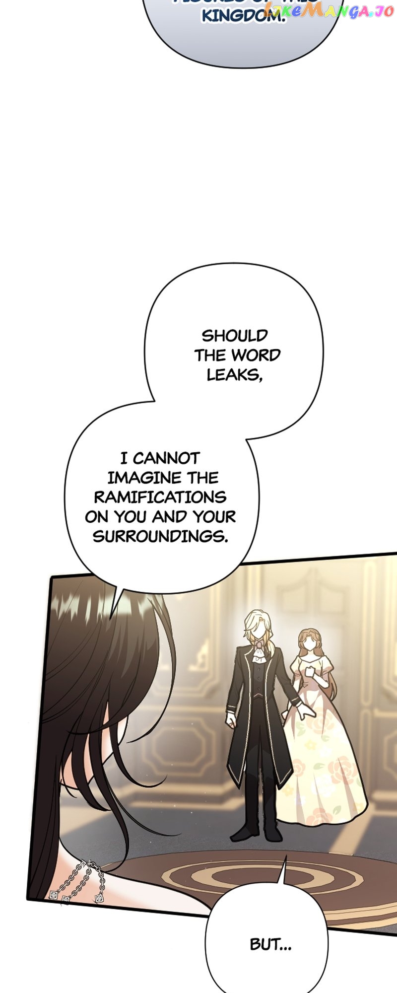 The Gap Between You and Me Chapter 25 - page 18