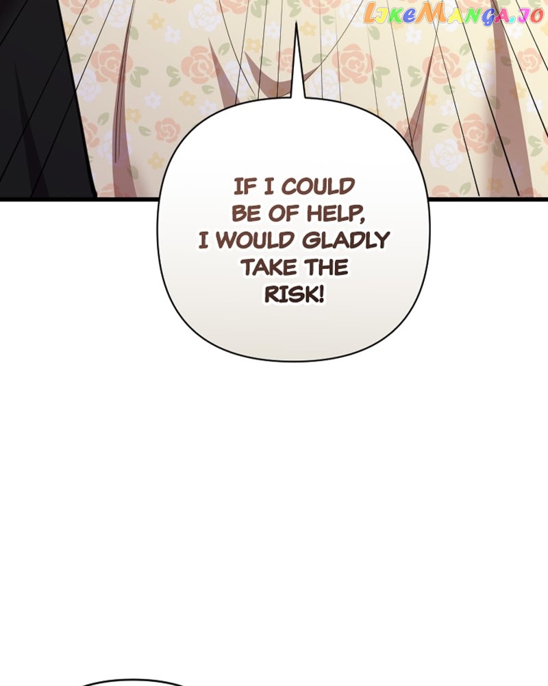 The Gap Between You and Me Chapter 25 - page 20