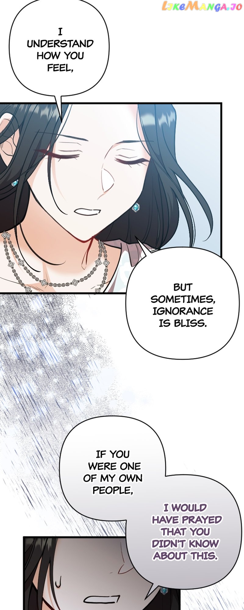 The Gap Between You and Me Chapter 25 - page 21