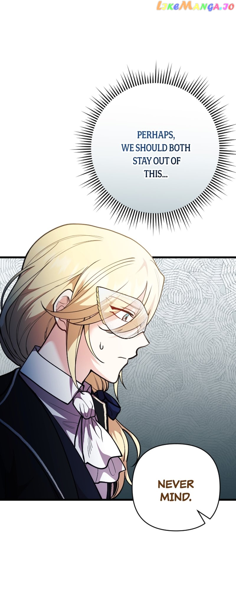 The Gap Between You and Me Chapter 25 - page 25