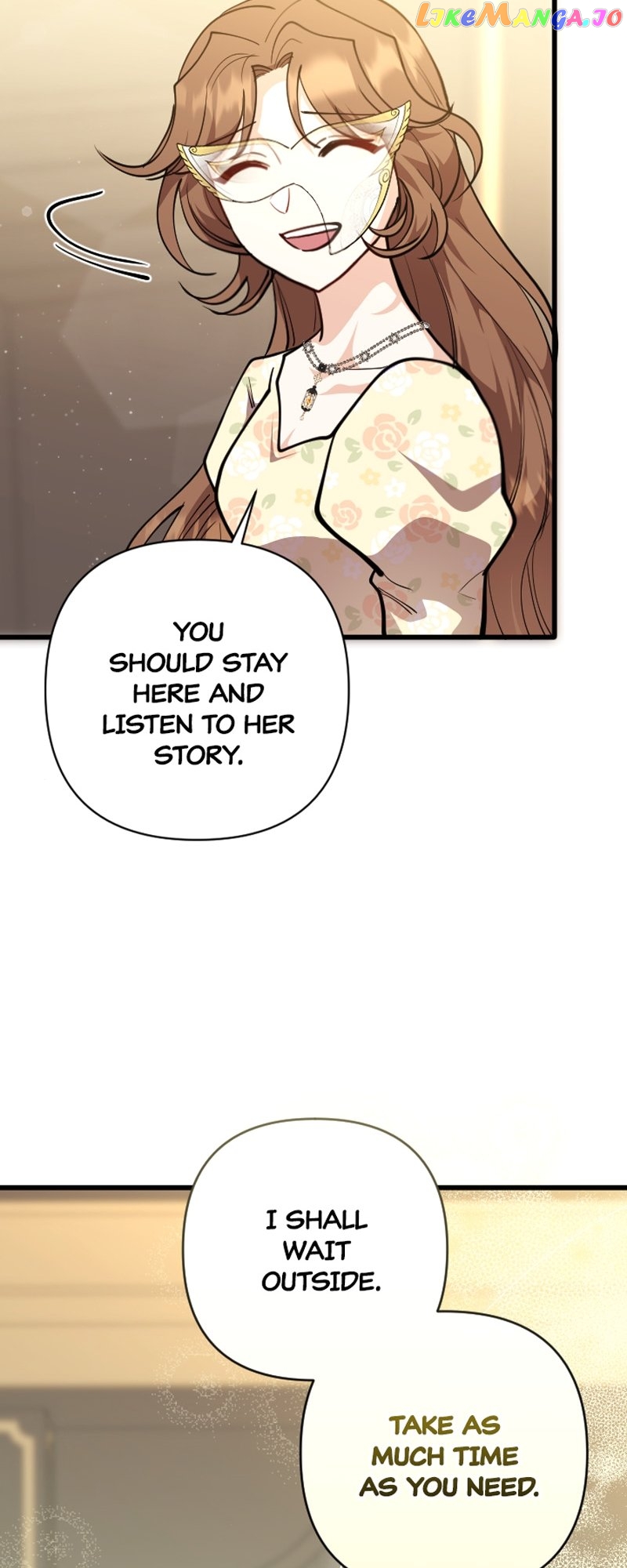 The Gap Between You and Me Chapter 25 - page 28