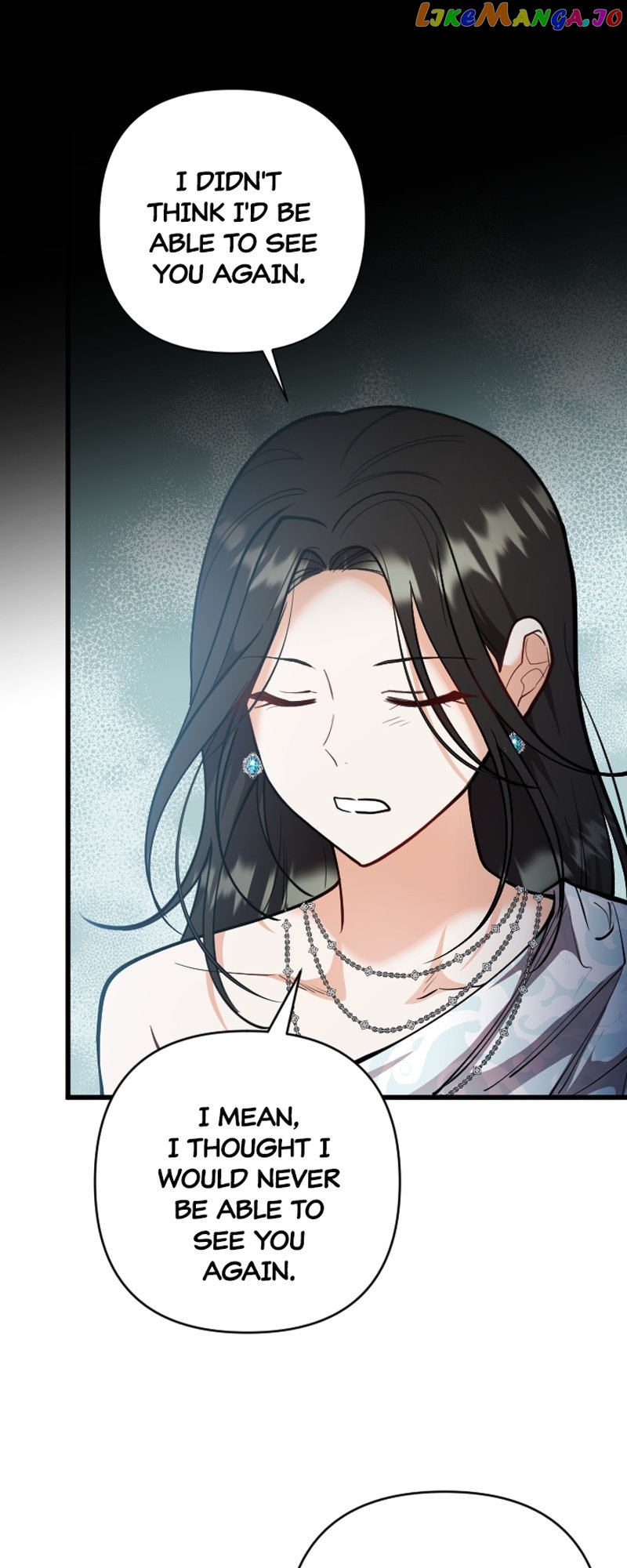 The Gap Between You and Me Chapter 25 - page 38