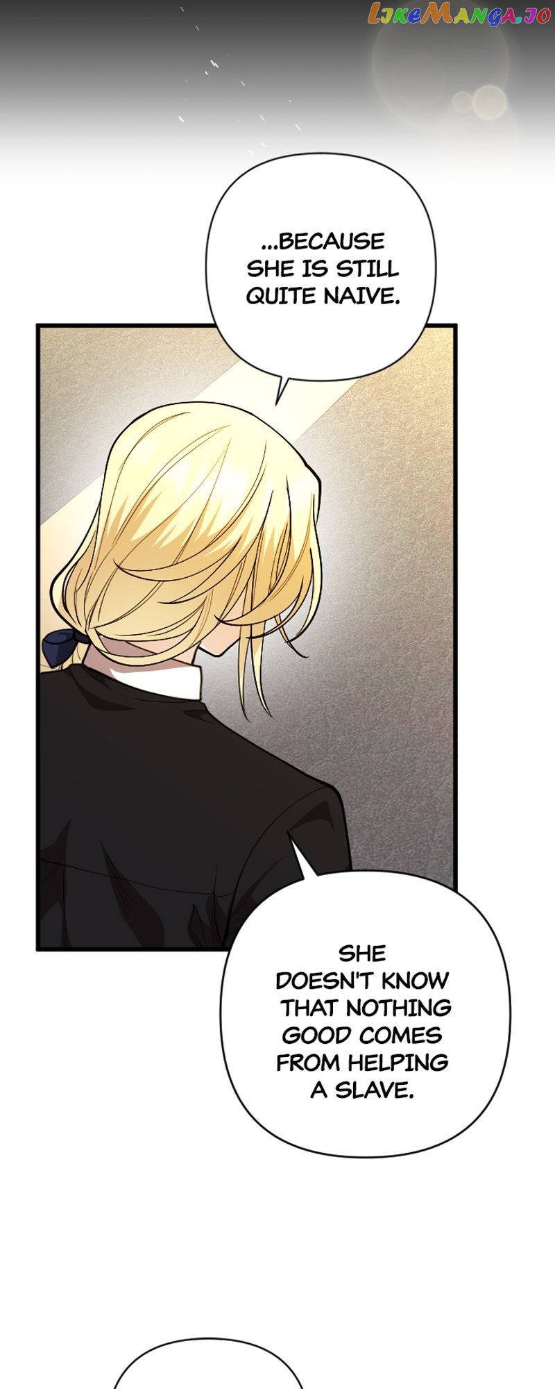 The Gap Between You and Me Chapter 25 - page 43