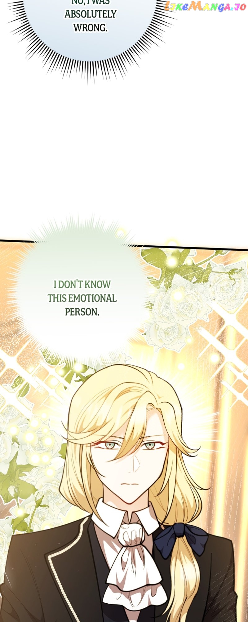 The Gap Between You and Me Chapter 25 - page 45