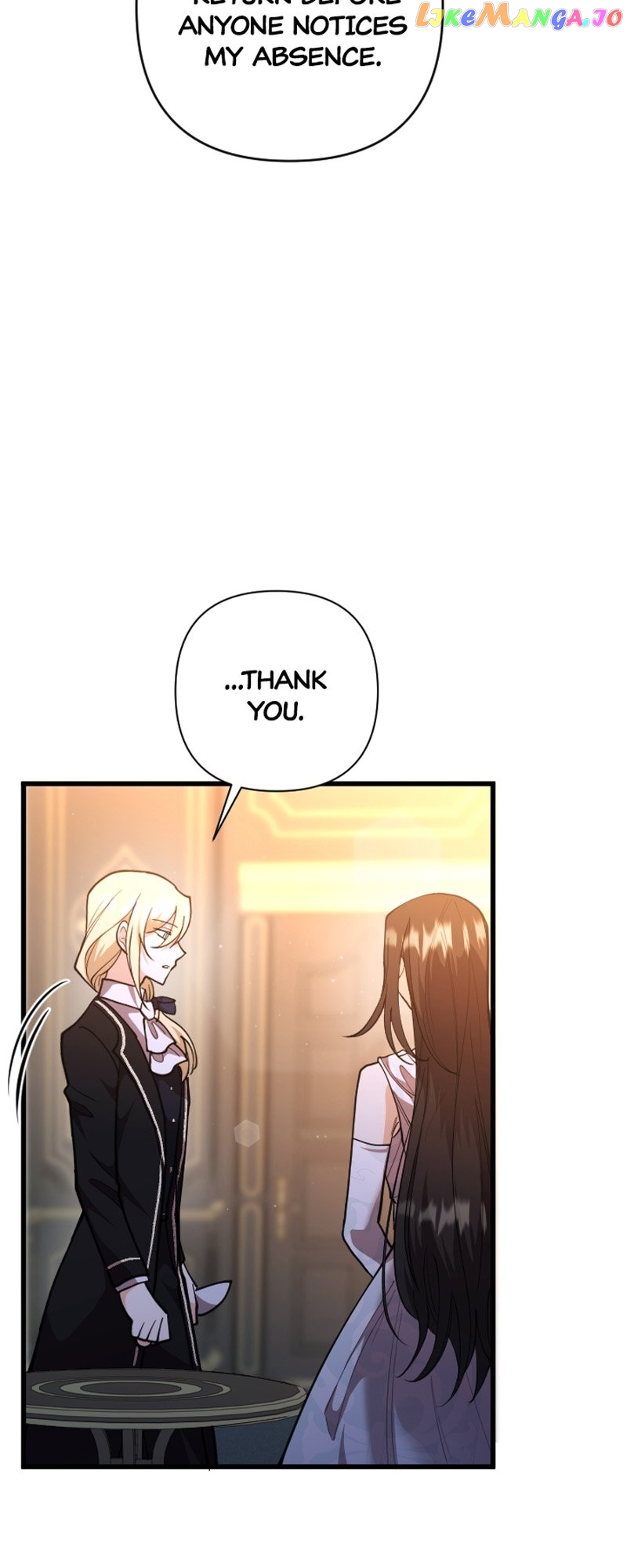 The Gap Between You and Me Chapter 25 - page 53