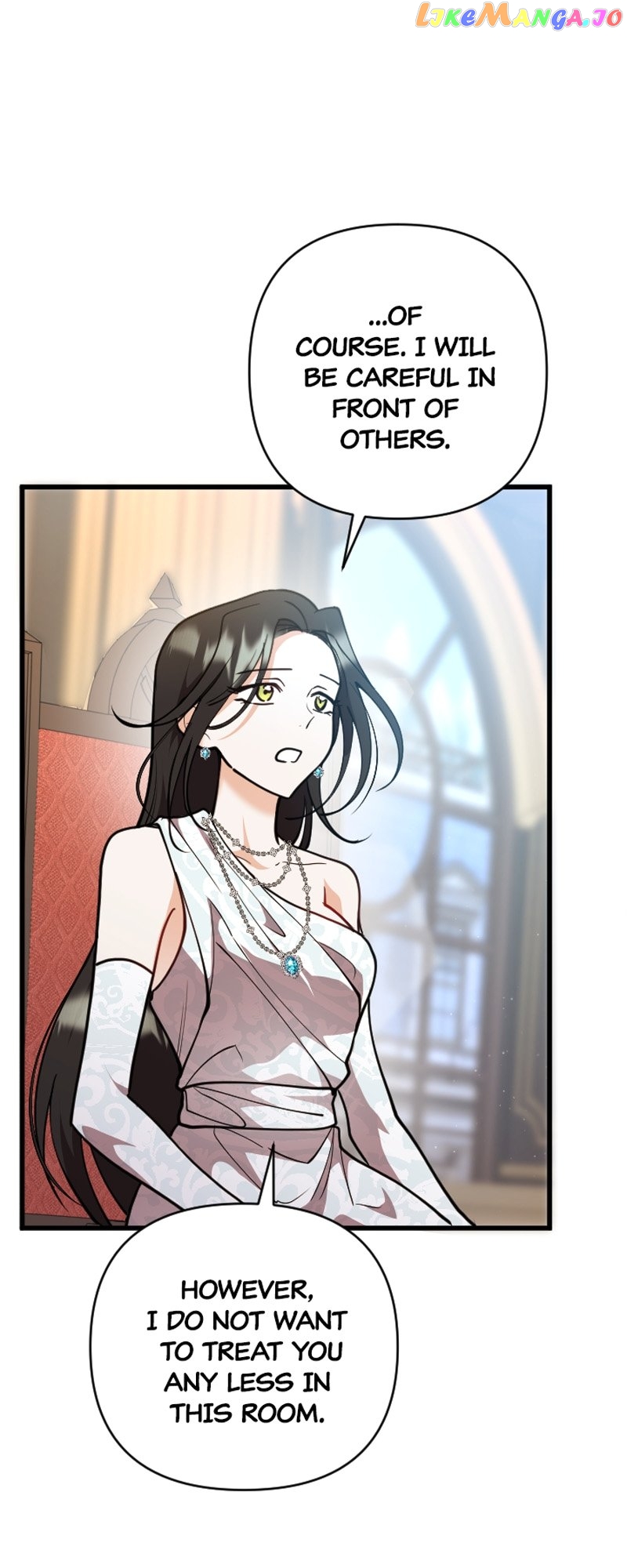 The Gap Between You and Me Chapter 25 - page 9