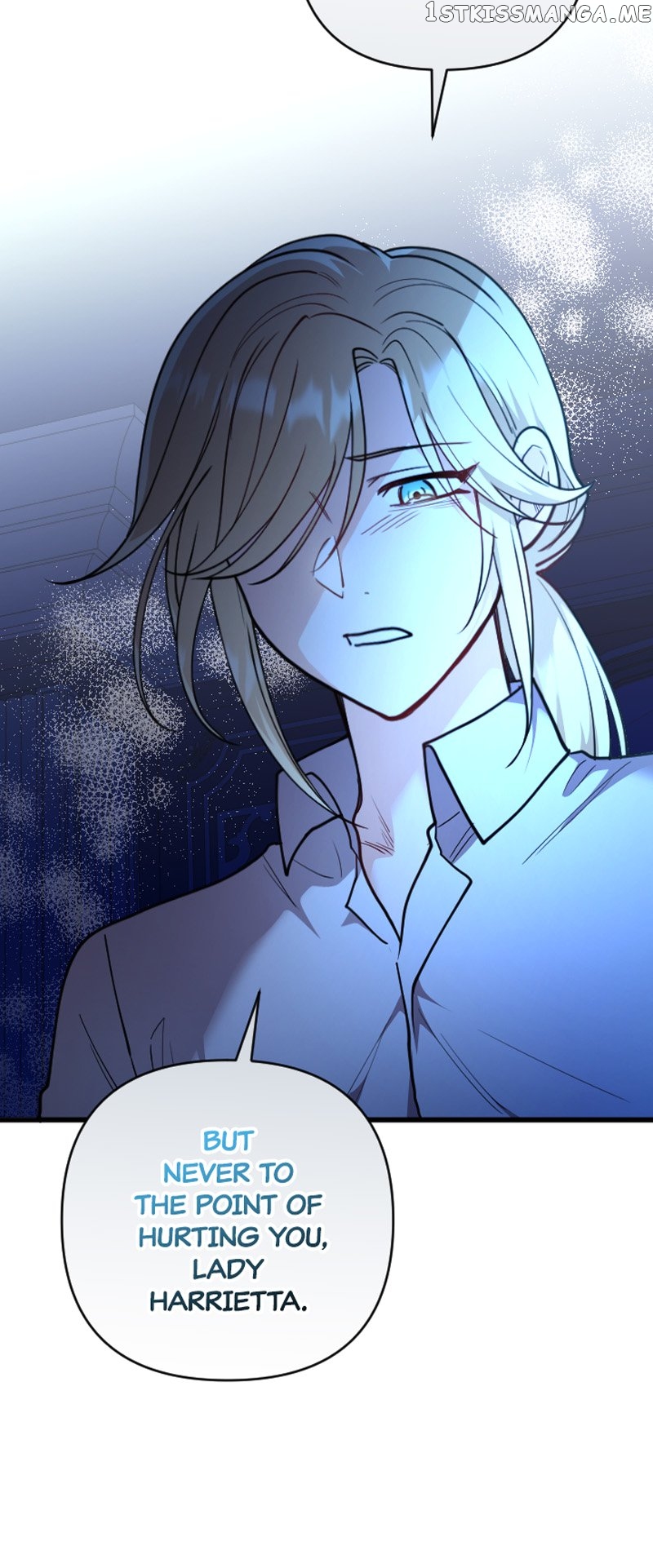 The Gap Between You and Me Chapter 22 - page 16
