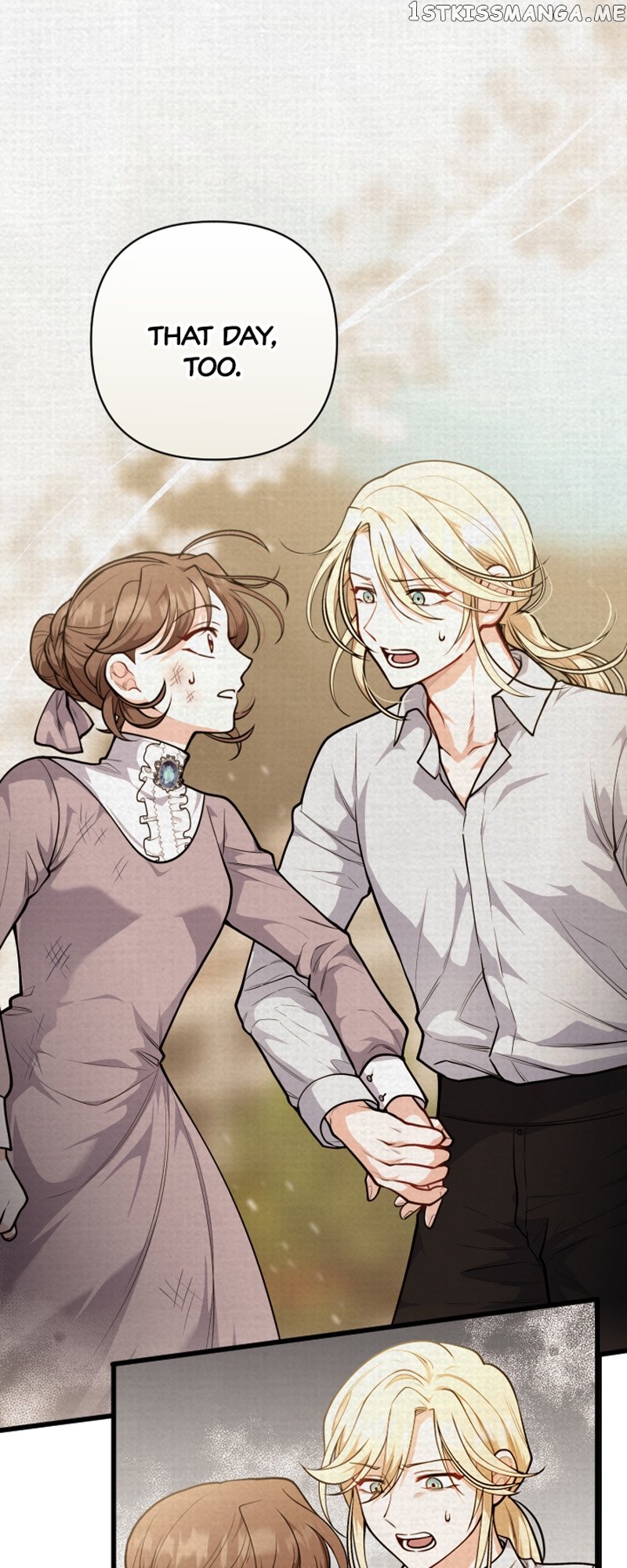 The Gap Between You and Me Chapter 22 - page 31