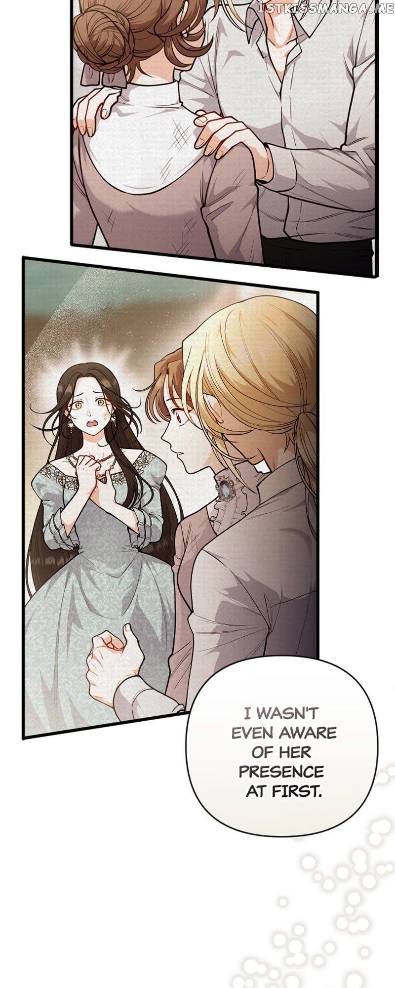 The Gap Between You and Me Chapter 22 - page 32