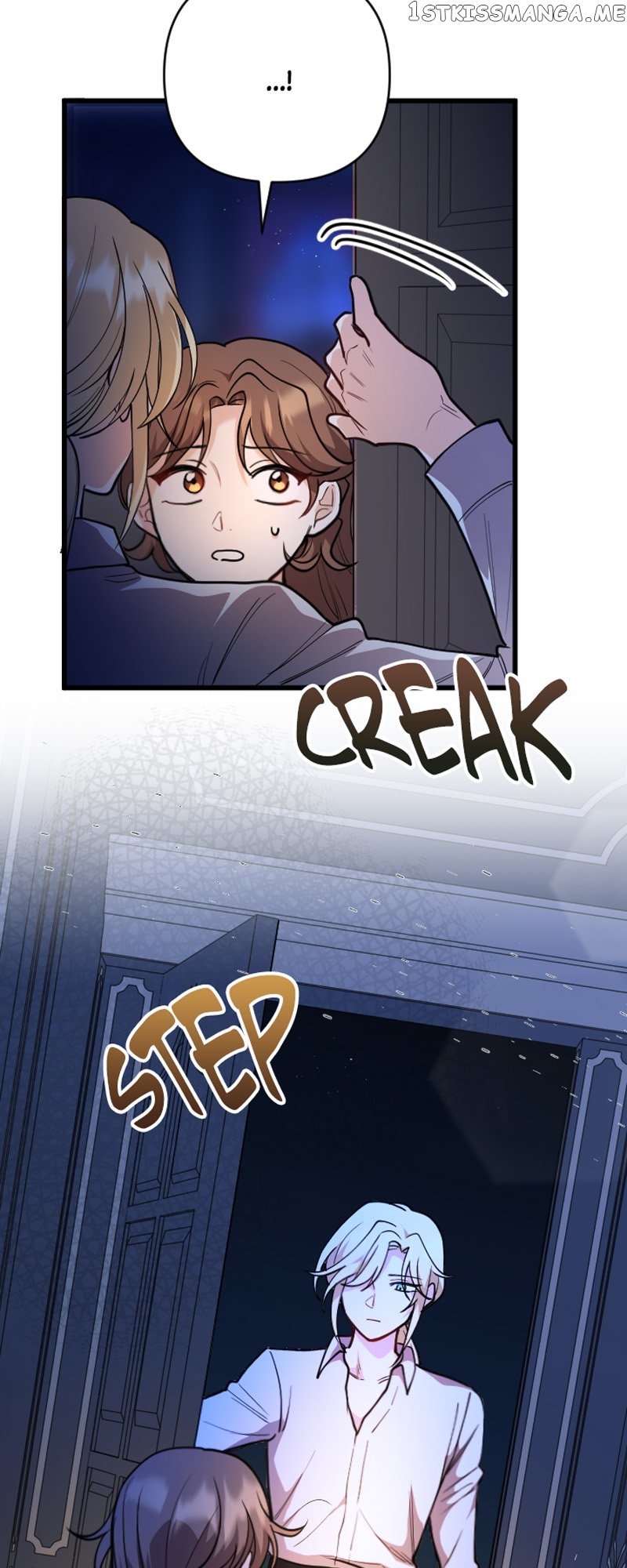 The Gap Between You and Me Chapter 22 - page 4