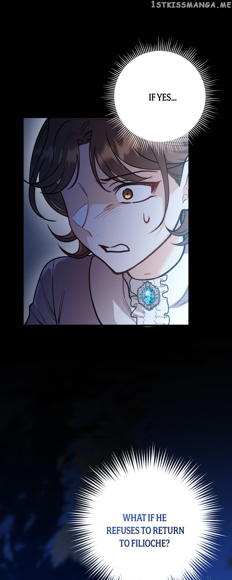 The Gap Between You and Me Chapter 22 - page 47