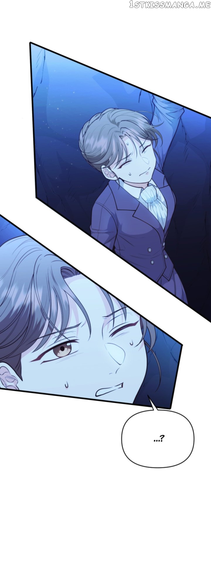 The Gap Between You and Me Chapter 10 - page 42