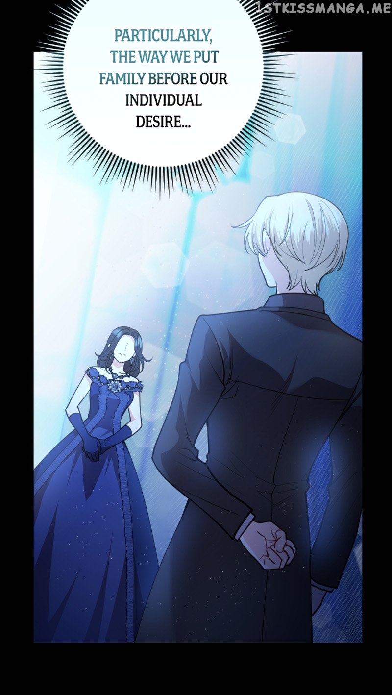 The Gap Between You and Me Chapter 21 - page 11