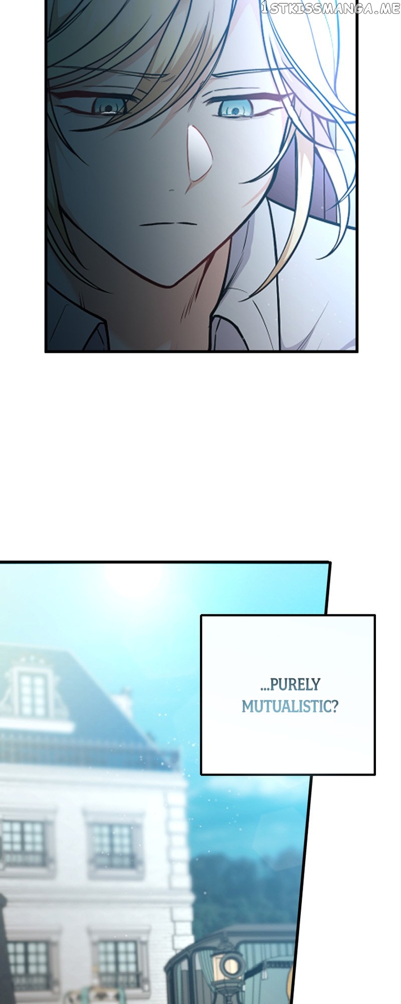 The Gap Between You and Me Chapter 21 - page 21