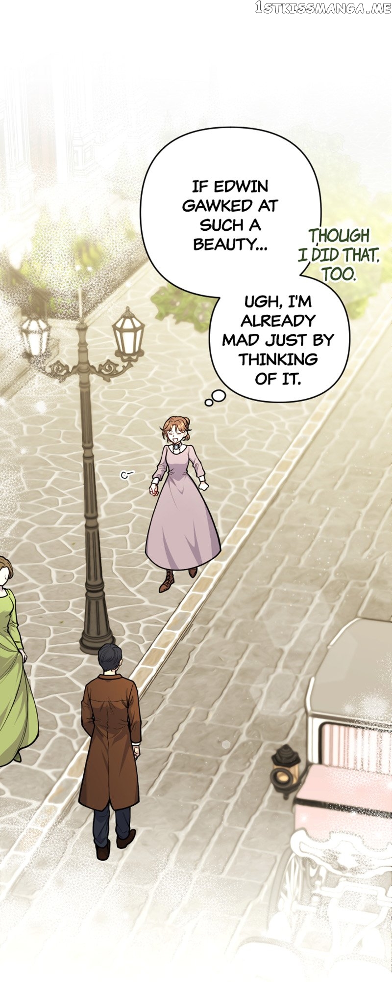 The Gap Between You and Me Chapter 20 - page 1